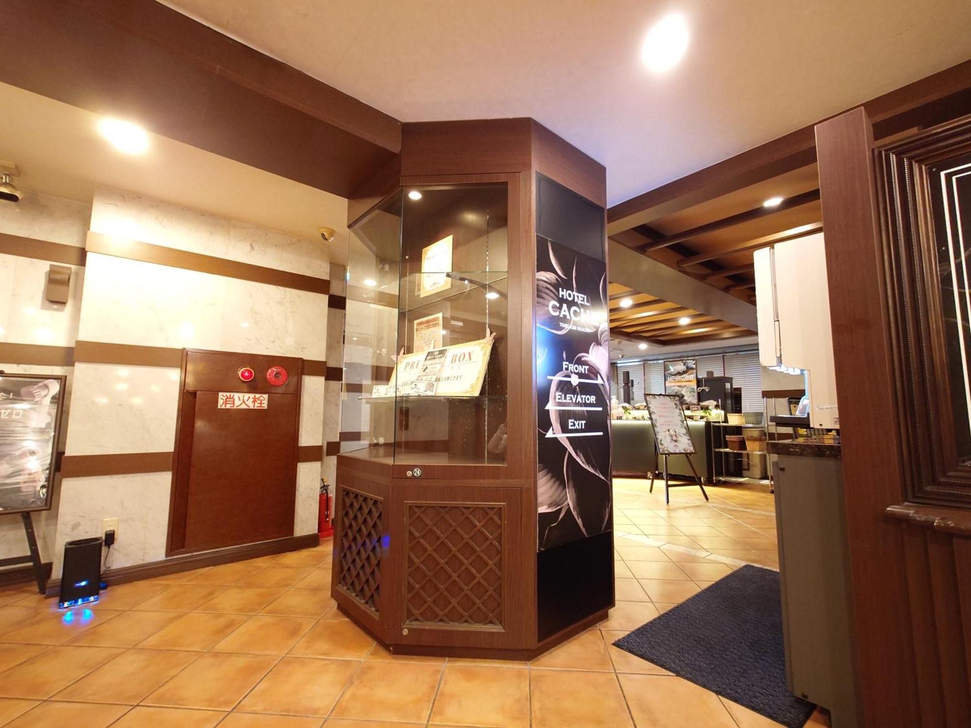 ホテル カーシュ Cache 男塾ホテルグループ (Adults Only) Himeji Exteriör bild